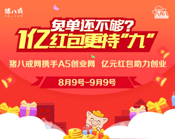 提子的做法窍门